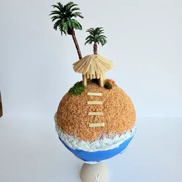 Globe Papaya